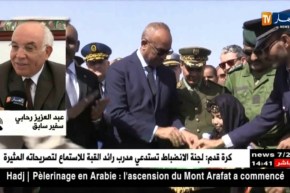 سفير سابق: “المعبر الحدودي البري بين الجزائر وموريتانيا عبارة عن متنفس للإقتصاد الجزائري”