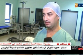 عين تموشنت: طبيب يتمكن من صنع طاولة لجراحة العمود الفقري بإمكانيات بسيطة