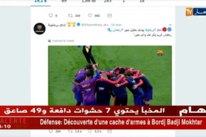 الأندية الأوروبية تهنئ المسلمين بحلول شهر رمضان المبارك