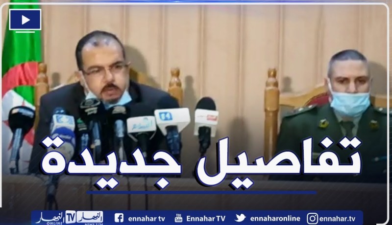 المساعد الأول للنائب العام بولفصيبات محمود يكشف تفاصيل قضية الإعتداء على الأساتذة ببرج باجي مختار