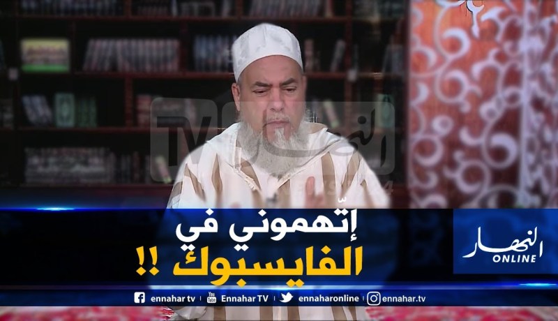 الشيخ شمس الدين:” ماقلتش لي ماينتخبش كافر.. كاين ناس إتّهموني في الفايسبوك !!”