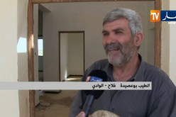 الوادي: سكان الشكشاك من دون خدمات صحية لسنوات