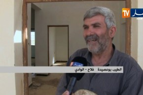 الوادي: سكان الشكشاك من دون خدمات صحية لسنوات