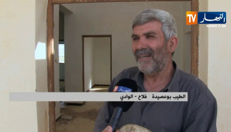 الوادي: سكان الشكشاك من دون خدمات صحية لسنوات
