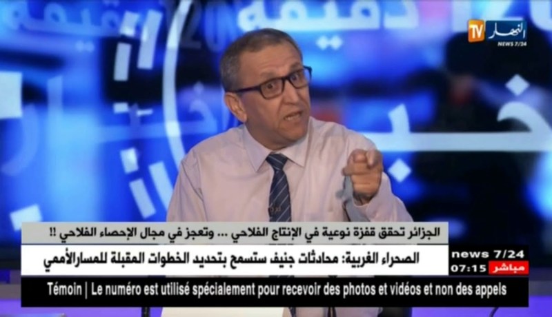 مشروع الإحصاء الفلاحي يراوح مكانه..والأزمة الإقتصادية عطلت من إنطلاقه ؟!