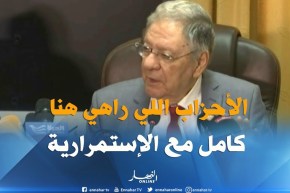 ولد عباس : ” الأحزاب المجتمعة اليوم تناشد الرئيس بوتفليقة الترشح لولاية رئاسية جديدة  “