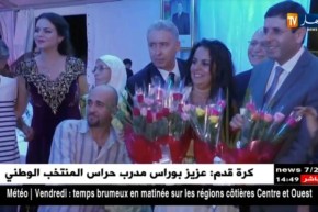 جوائز مهرجان وهران للفيلم العربي تتوج السينما العربية