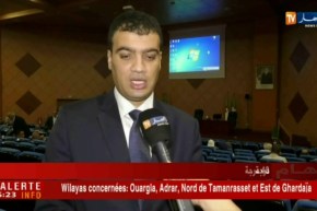 إنطلاق الملتقى الدولي لمناقشة حرق النفايات في مصانع الإسمنت