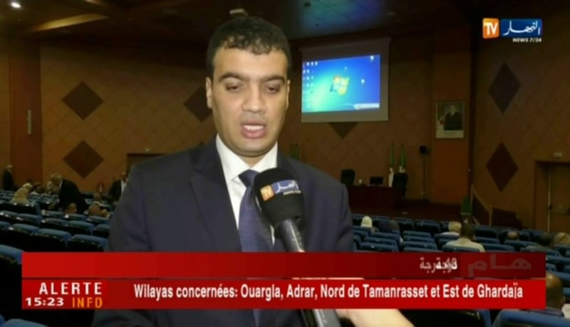 إنطلاق الملتقى الدولي لمناقشة حرق النفايات في مصانع الإسمنت