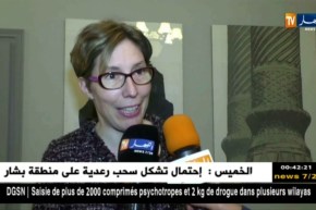 سفارة المجر تقيم حفلا على شرف لاعبي جبهة التحرير الوطني