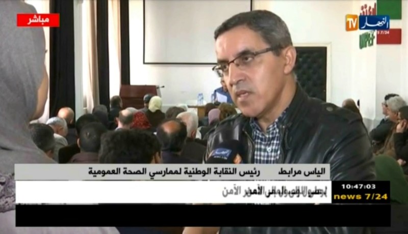 موفدة النهار إلى مقرّ نقابة “الإينباف”/أهمّ تفاصيل مطالب ممارسو الصحّة في الدورة الإستثنائية !!”