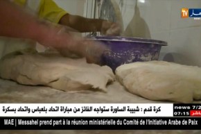 تجارة/ الخبازون يعترفون بإعداد خبز بنوعية رديئة