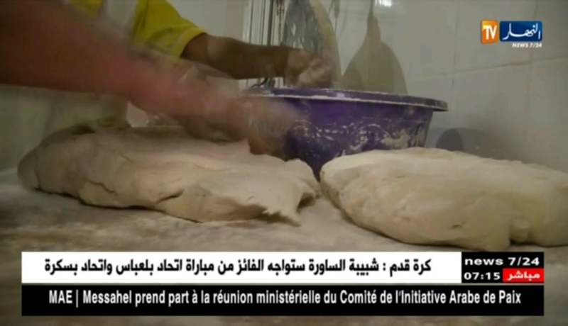 تجارة/ الخبازون يعترفون بإعداد خبز بنوعية رديئة