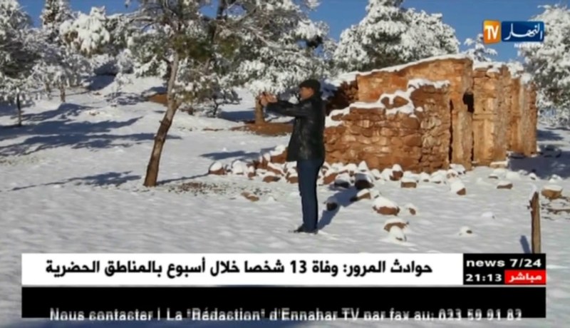 النعامة: سقوط كميات معتبرة من الثلوج بمرتفعات جبل عيسى