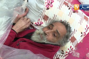 مجتمع: عمي نور الدين .. حياة بائسة في الشارع لأزيد من 4 سنوات