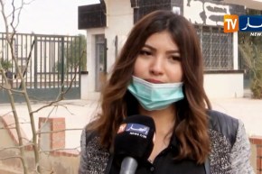 بشار: حملة نظافة واسعة بمبادرة من من طلبة جامعة طاهري محمد