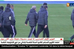 رباعية غير مقنعة للخضر..وماجر يواصل الإختباء والمقاطعة