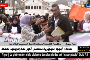 موفدة النهار إلى مصطفى باشا/ “هذه هي مطالب الأطباء الداخليين المعتصمين”