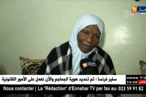 أدرار: النهار تزور منزل عائلة “عبد الله ساهل” المعتمر الذي إختفى بمطار هواري بومدين