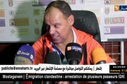 مولودية سعيد تفوز على شبيبة بجاية بهدفين لهدف