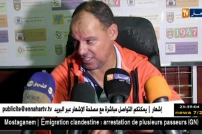 مولودية سعيد تفوز على شبيبة بجاية بهدفين لهدف