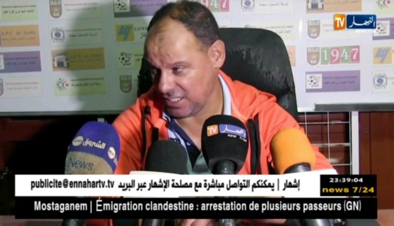 مولودية سعيد تفوز على شبيبة بجاية بهدفين لهدف