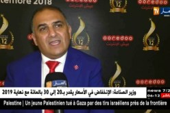 أوريدو تكافئ الفائزين في الطبعة الثانية عشر لمسابقة “نجمة الإعلام”