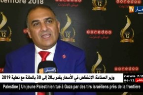 أوريدو تكافئ الفائزين في الطبعة الثانية عشر لمسابقة “نجمة الإعلام”