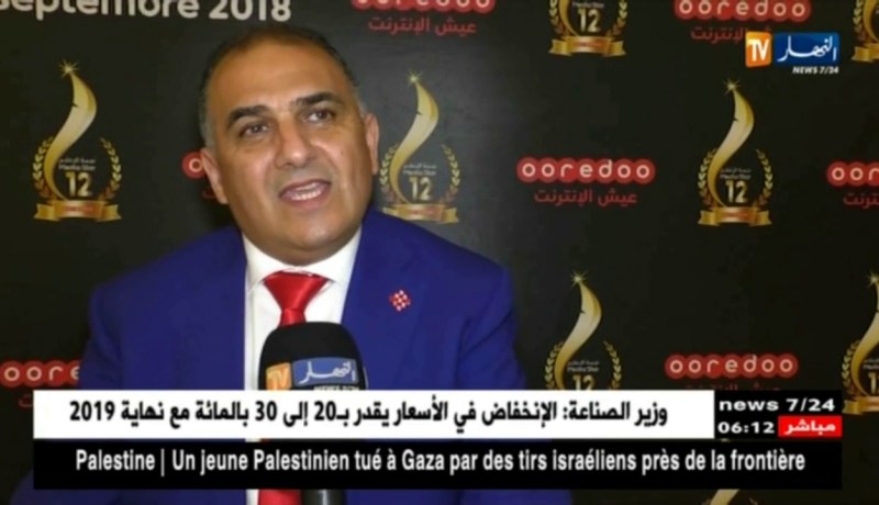 أوريدو تكافئ الفائزين في الطبعة الثانية عشر لمسابقة “نجمة الإعلام”