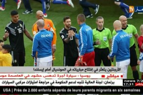 الأرجنتين يتعثر في إفتتاح مبارياته في المونديال أمام إيسلندا