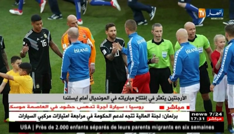 الأرجنتين يتعثر في إفتتاح مبارياته في المونديال أمام إيسلندا