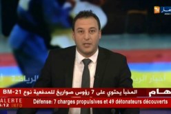 داعش يوجه تهديد جديد لرونالدو وميسي قبل كأس العالم