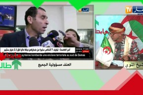 الشيخ النوي: العنف في الملاعب مسؤولية الجميع.. أقضونا عليه وهنونا