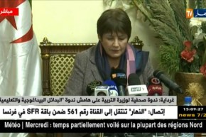 بن غبريت: المحكمة قضت بعدم شرعية إضراب الكناباست