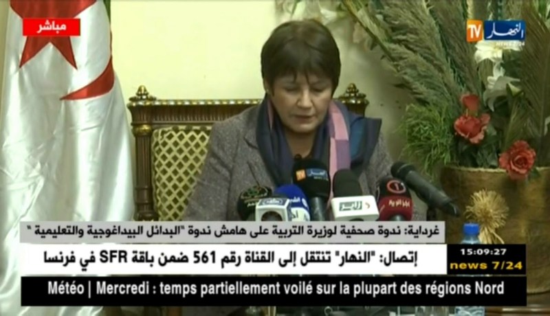 بن غبريت: المحكمة قضت بعدم شرعية إضراب الكناباست