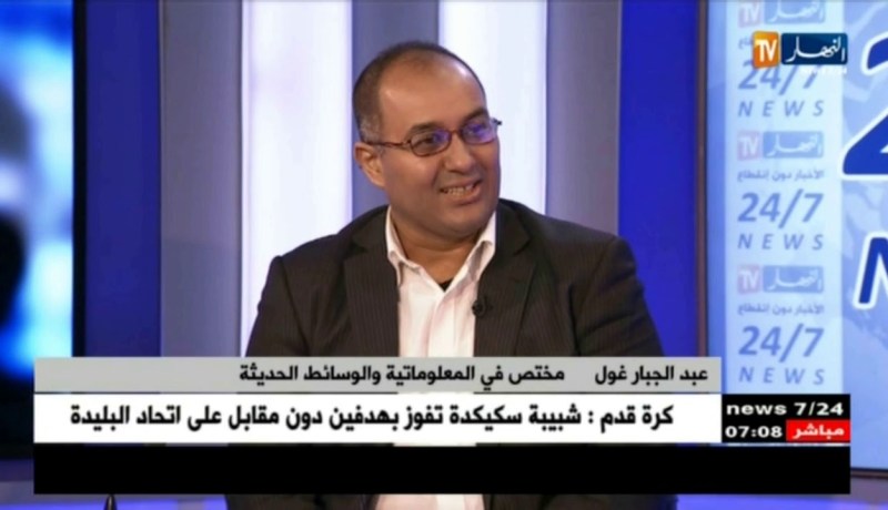 نشطاء فايسبوك يتورطون في حملات تشهير والقذف.. هل هم في مأمن ؟