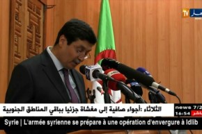 تبسة/ وزير المجاهدين يشيد بالمكاسب المحققة إبان الثورة التحريرية