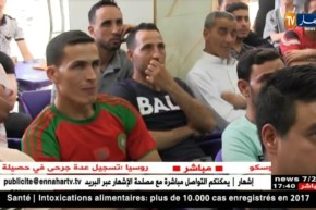 الجالية المغربية بالجزائر تحمل مسؤولية إنهزام منتخبها لخيارات المدرب