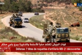 ليبيا: فايز السراج يدعو إلى وقف القتال في درنة وتقدم كبير لقوات حفتر