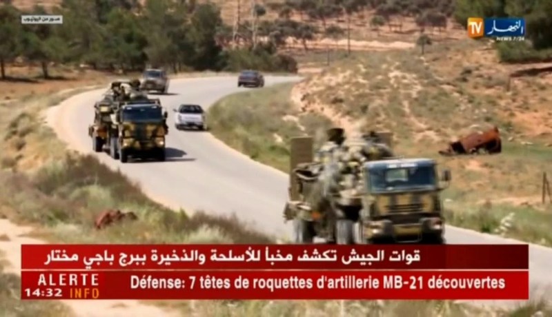 ليبيا: فايز السراج يدعو إلى وقف القتال في درنة وتقدم كبير لقوات حفتر