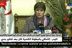 بن غبريت: إشترطنا توقيف الإضراب حتى نتحاور مع نقابة الكنابست