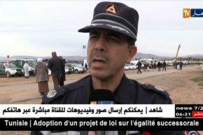 باتنة: مناورة ميدانية لمصالح الحماية المدنية لإختبار جاهزيتها في حالة حدوث فيضان