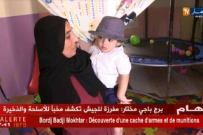 مجتمع: دور الحضانة صيفا.. متنفس جديد لكل العائلات