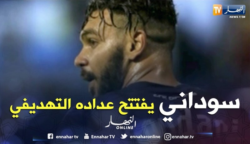 سوداني يبصم على أولى أهدافه مع “نوتنغهام فوريست” في ودية مالاجا