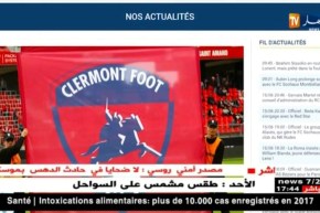 مولودية الجزائر تواجه كليرمون فوت خلال تربصها التحضيري بفرنسا