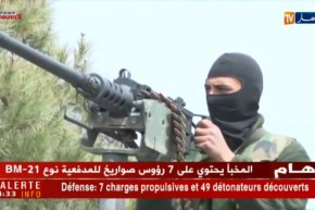 تونس: قصف مدفعي للمرتفعات تعقبا لعناصر إرهابية بالقصرين