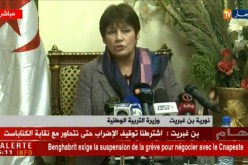 بن غبريت: المحكمة قضت بالتوقيف الفوري للإضراب وعدم التعرض للمستخلفين