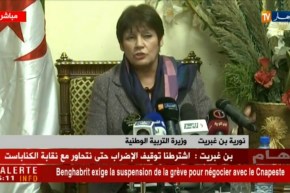 بن غبريت: المحكمة قضت بالتوقيف الفوري للإضراب وعدم التعرض للمستخلفين