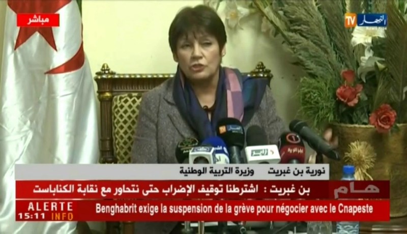 بن غبريت: المحكمة قضت بالتوقيف الفوري للإضراب وعدم التعرض للمستخلفين