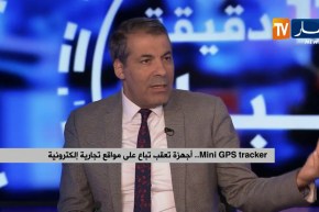 كورتل: البرلمانيون لا يفقهون شيء في التكنولوجيا وخبراء التكنولوجيا هم من يجب أن يشرعو القوانين